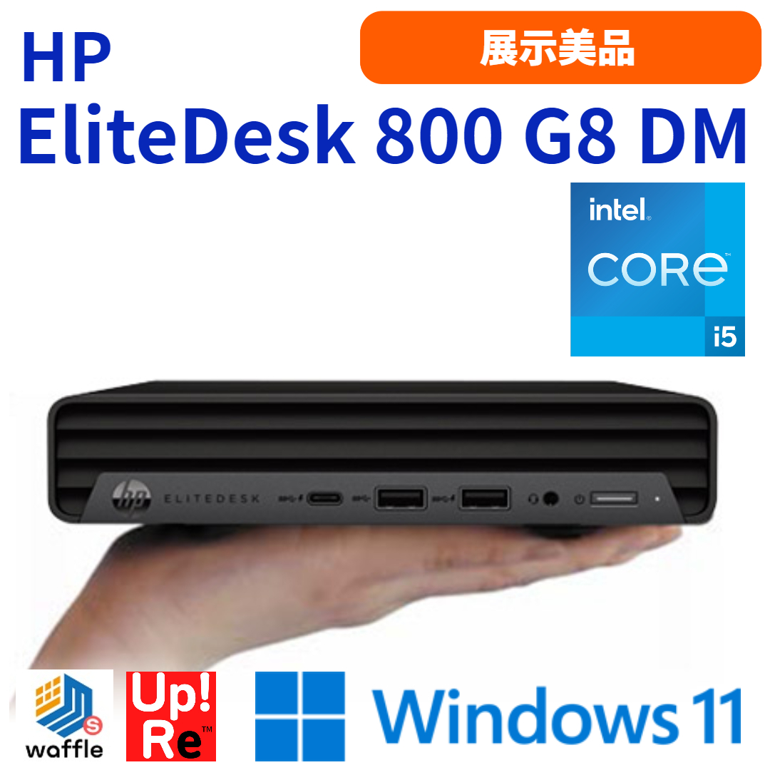 パソコン デスクトップパソコン windows11 2画面出力 小型pc office
