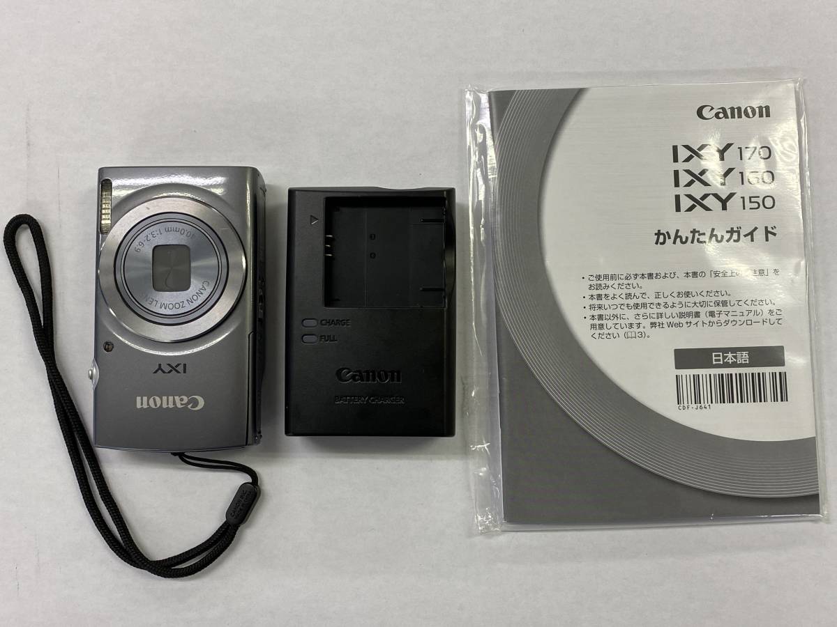 キヤノン デジタルカメラ IXY150 動作確認済み Canon IXY 0 美品 CANON