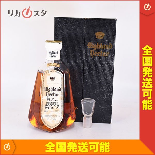 ☆ハイランド ネクター デラックス ☆特級 ＊替栓 箱付 ※ 760ml 43
