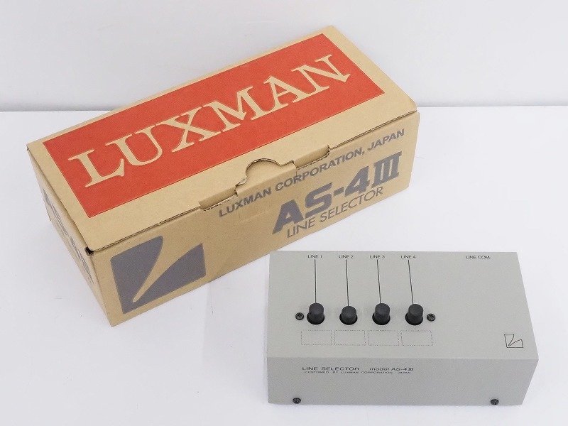 限定SALE，格安 □□LUXMAN AS-4Ⅲ ラインセレクター AS4Ⅲ