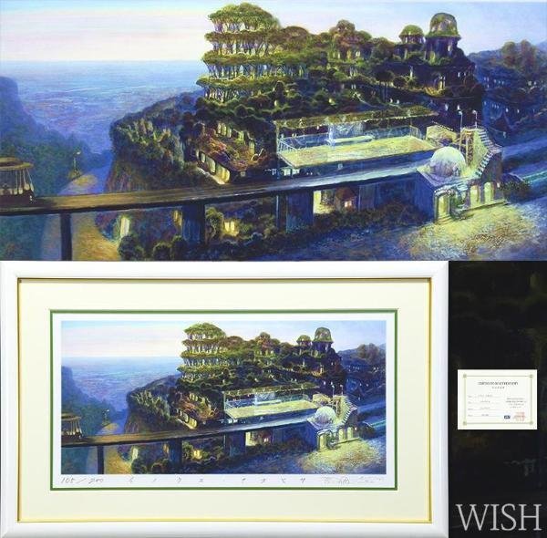 真作】【WISH】井上直久「ウチナダⅡ」ピエゾグラフ 約10号 直筆サイン 