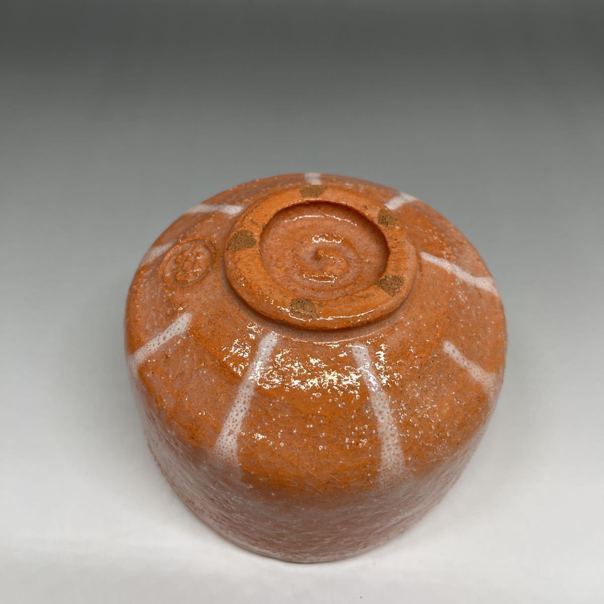 三代 佐々木昭楽 作 長次郎写 臨済 赤楽茶碗 共箱 三代目 佐々木昭