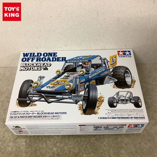 タミヤ 電動RC 1円〜 スーパーセイバー レーシング 1⁄ 1円〜 タミヤ 電動