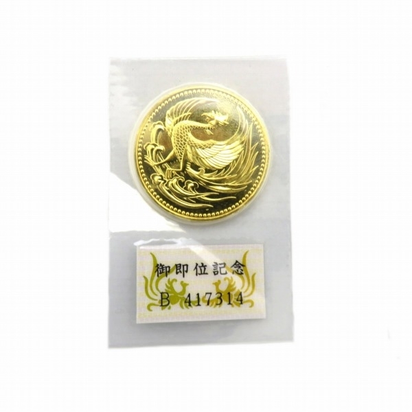 1円～最落なし 天皇陛下御即位記念 10万円金貨 K24 純金 30g 平成2年 ブリスターパック入り☆0342