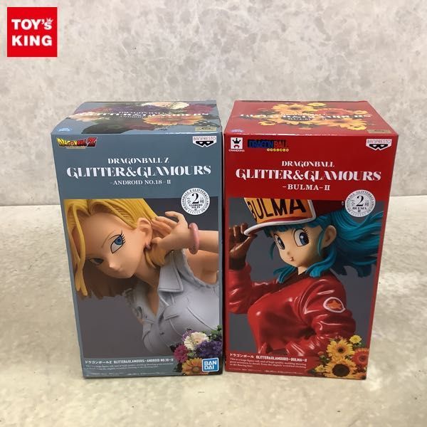 未開封ドラゴンボールZ GLITTER&GLAMOURS 人造人間18号 2種 1円〜 未開封 ドラゴンボールZ GLITTER & GLAMOURS 人造人間18号