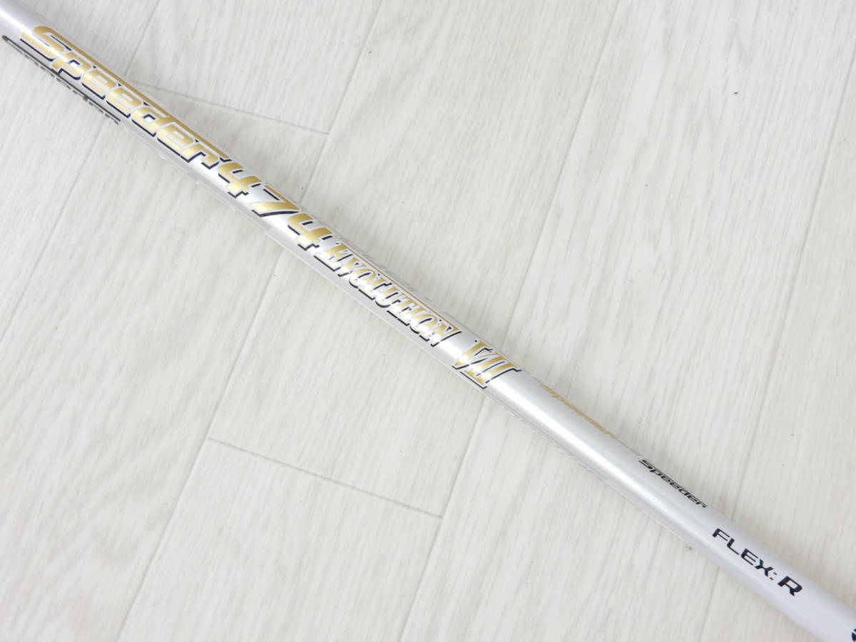 エボ7 短尺！ レディース可！ キャロウェイスリーブ付 1W用シャフト SPEEDER 474 EVOLUTION Ⅶ(R) 43inc 47.5g パラダイム ローグ