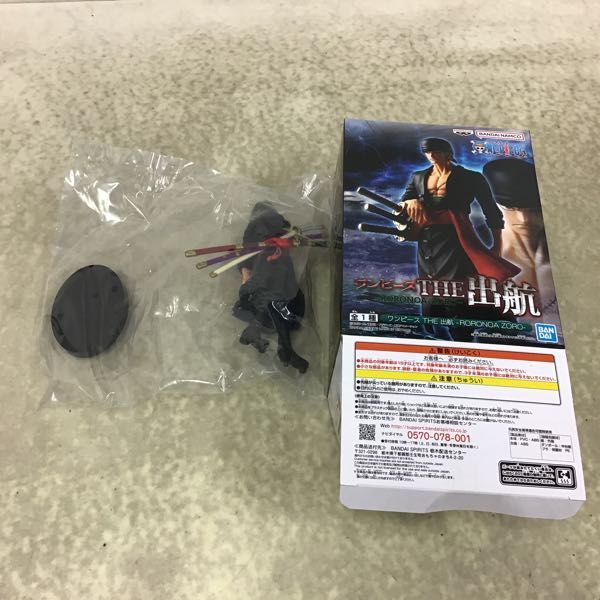 THE出航 - 1円〜 ONE PIECE 未開封含 ロロノア・ゾロ ワンピース Yahoo THE出航 - 1円〜 ONE PIECE 未開封含 ロロノア・ゾロ ワンピース Yahoo