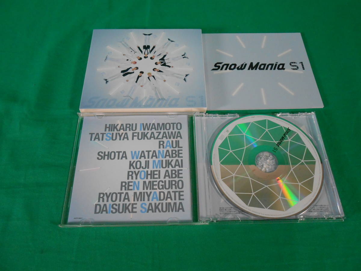 85/L281☆邦楽CD☆Snow Man / Snow Mania S1☆初回盤A + 初回盤B +