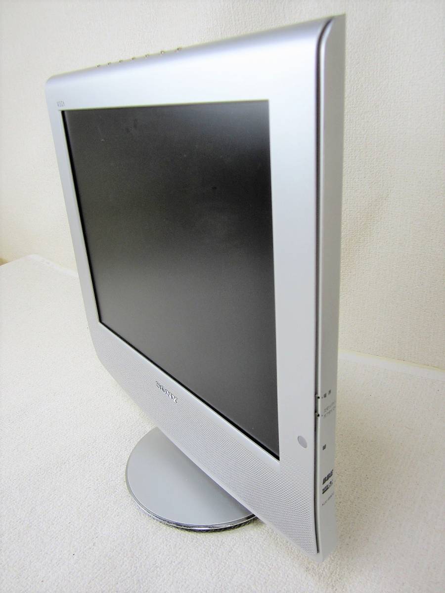 現状品】SONY ソニー KLV-15AP2 WEGA ベガ 液晶カラー テレビ 15インチ