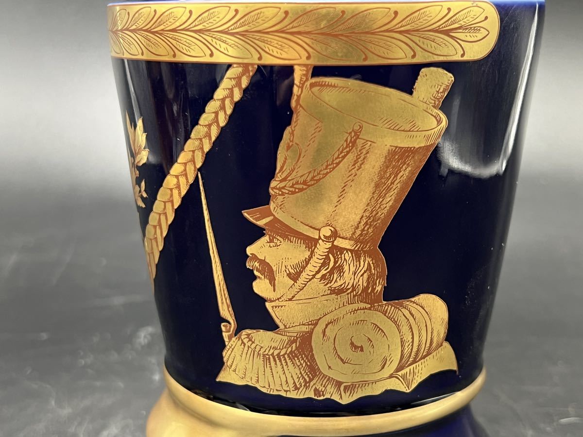未開栓 古酒 CHABOT シャボー NAPOLEON ナポレオン アルマニャック