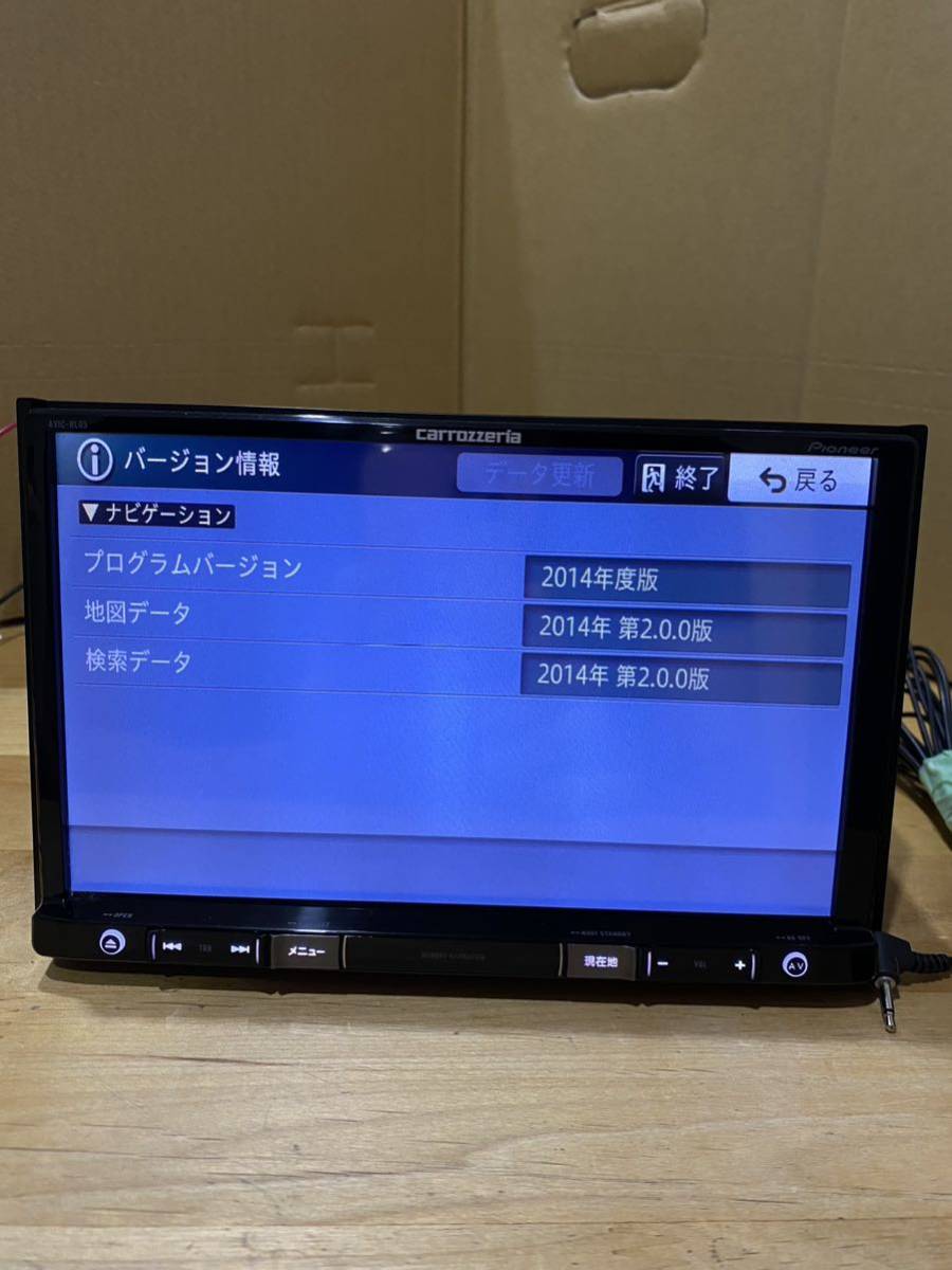8インチ 楽ナビ カロッツェリア AVIC-RL05 ワンセグ Bluetooth DVD再生