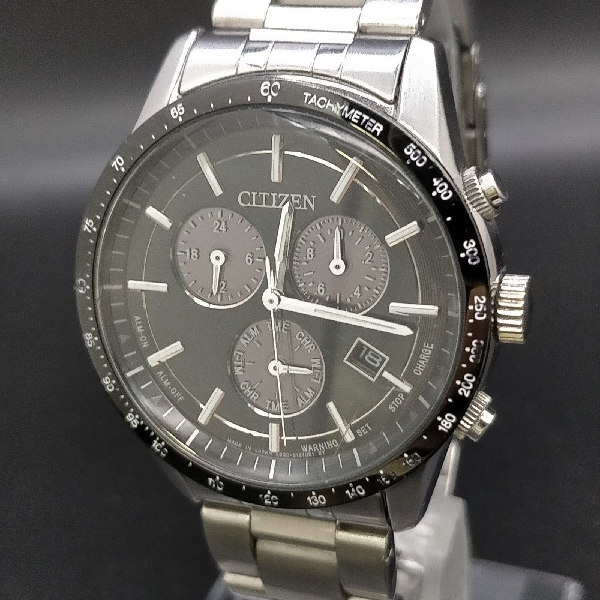 エコドライブ シチズン CITIZEN E820-S083460 E820ソーラー エコ 