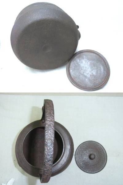 掘出★愛【鉄瓶　「昭和堂」フクラ雀】◆煎茶　鉄壺　茶道具火鉢_2