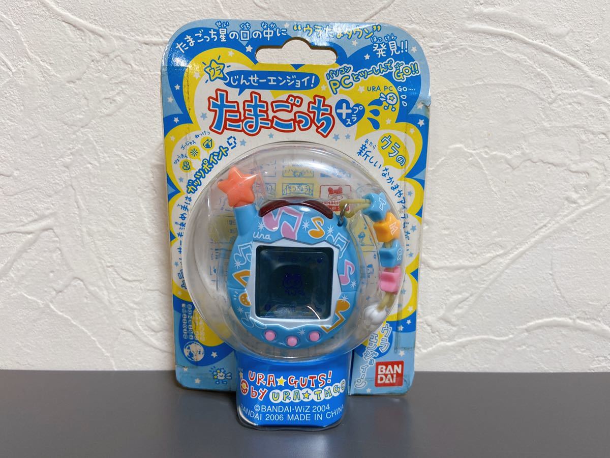未使用に近い】 たまごっち ウラたま ウラみゅーじっく(たまごっち 