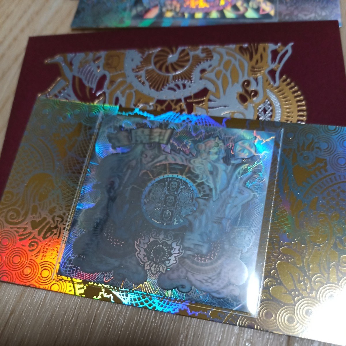 AGAWA 千珠王 トキメキ 妖怪鬼退治ホログラムコレクション （第六弾