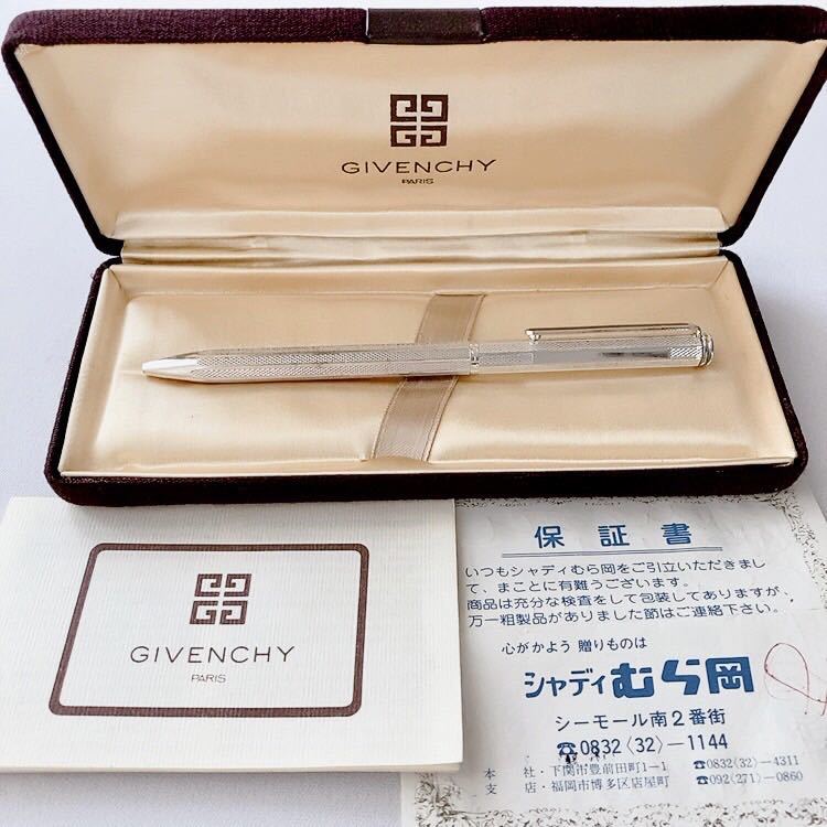 GIVENCHY ツイスト式ボールペン　箱付き　♪