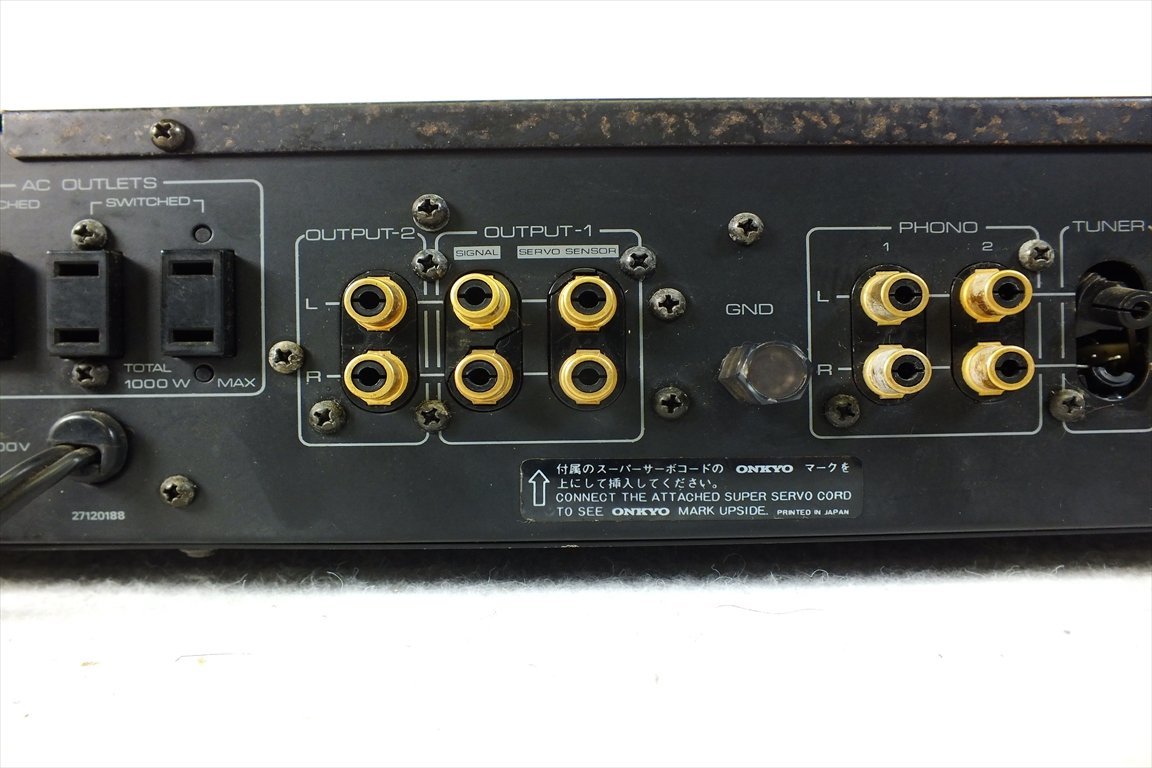 アンプ ONKYO integra A817XG(J072) アンプ ONKYO integra A817XG(J072) ONKYO Integra A-917の仕様