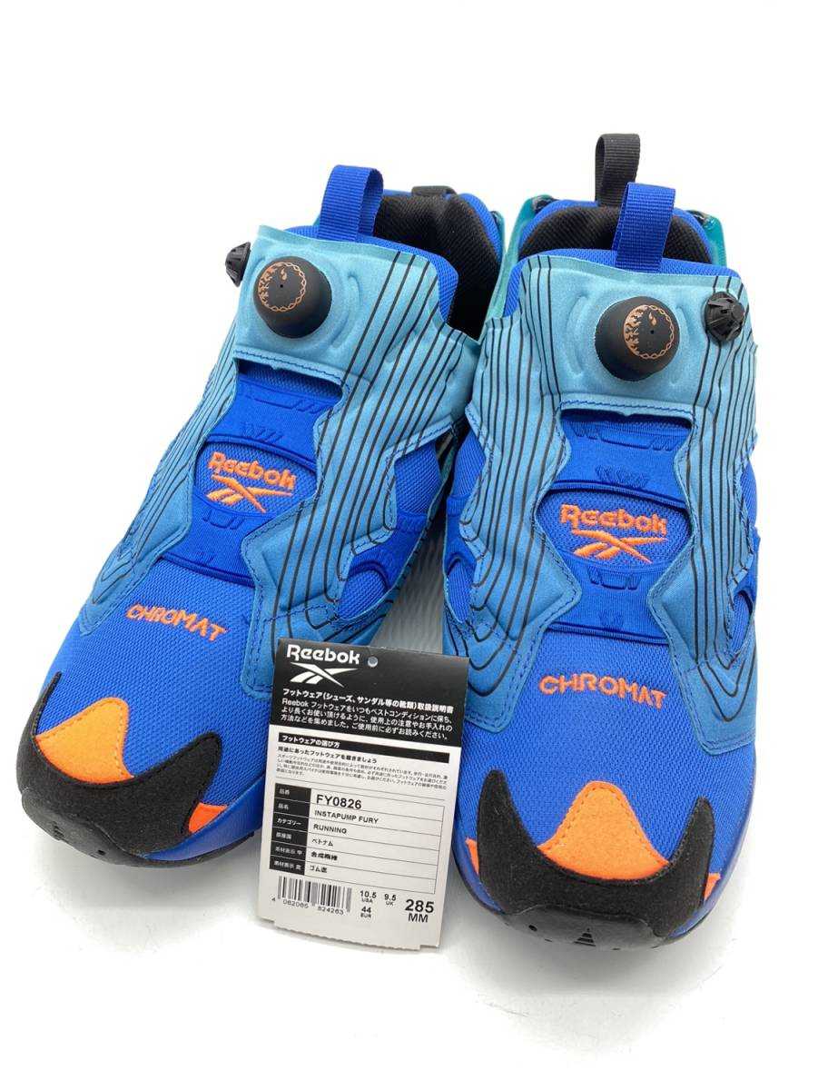 ko0726/09/77 【28.5】リーボック ランニング シューズ インスタポンプ フューリー/REEBOK X CHROMAT INSTAPUMP FURY BLUE TRAINERS FY0826