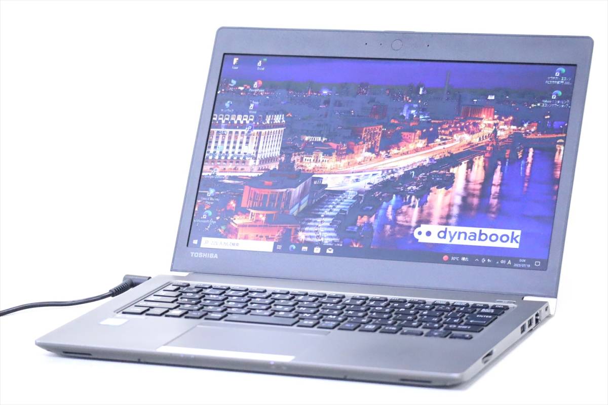 即配 【即配】Office2021搭載！第8世代Core i5搭載！快速薄型ノートPC！