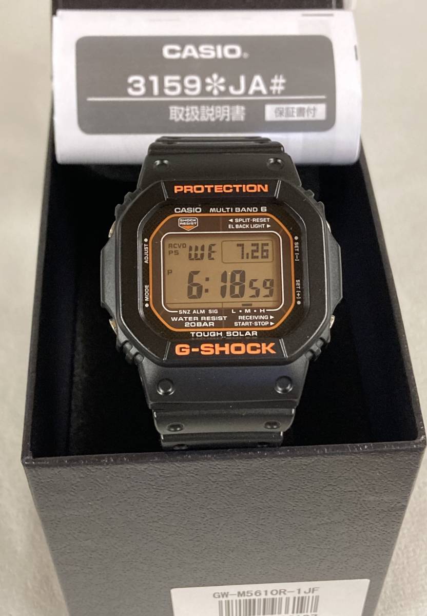 GW-M5610R-1JF | 1円スタート！【美品】CASIO G-SHOCK GW-M5610R-1JF