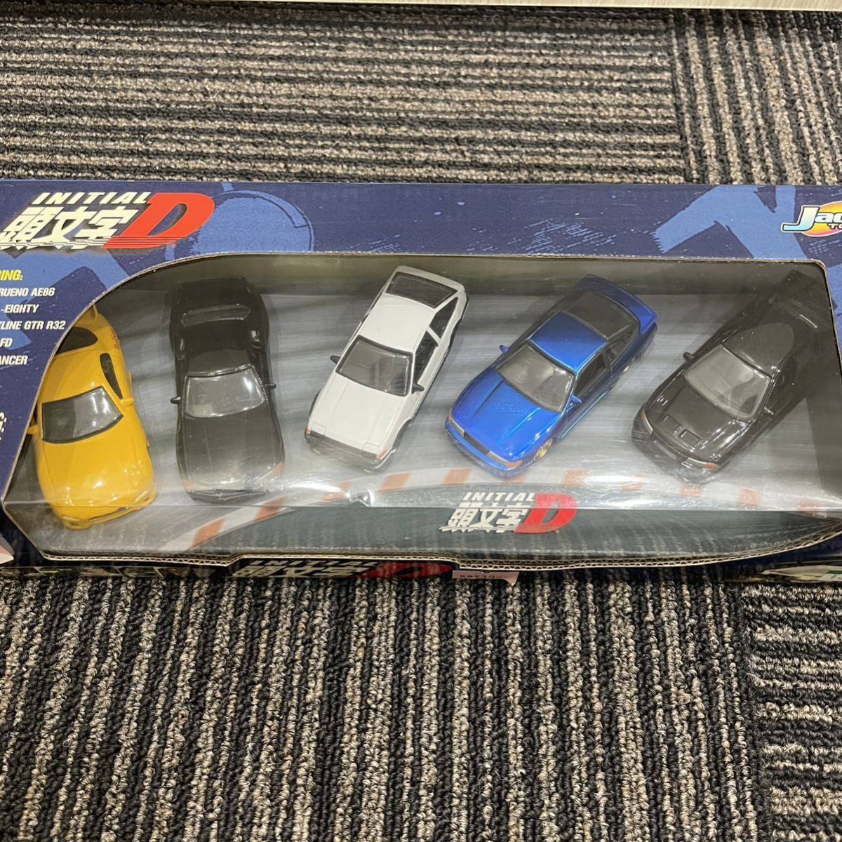 1円〜☆ 新品未開封 1/64 頭文字D イニシャルD イニD 5台セット Jada 