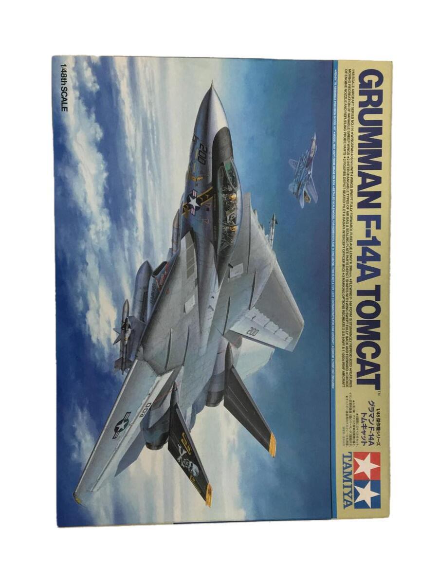TAMIYA◇プラモデル/飛行機ヘリ/GRUMMAN F-14A TOMCAT/TAMIYA/タミヤ