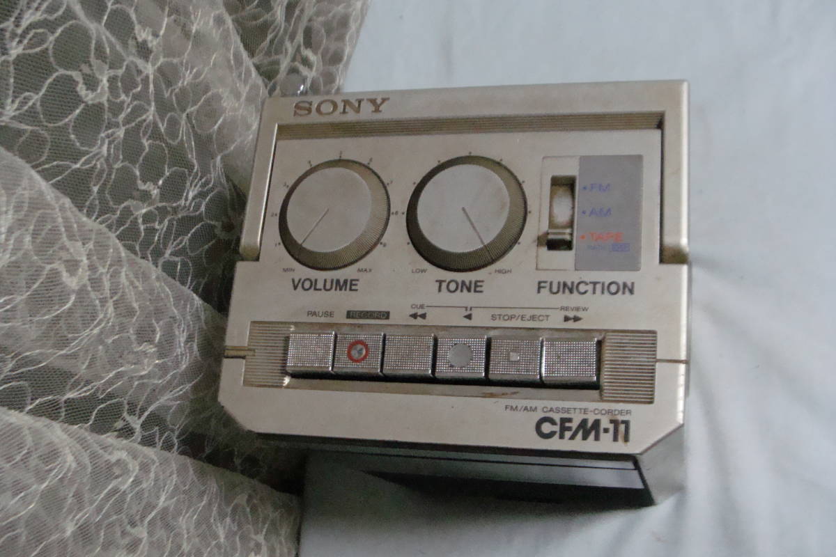 SONY ソニー ラジカセ CFM-11 ジャンク品 ラジカセ CFM-11 ソニー