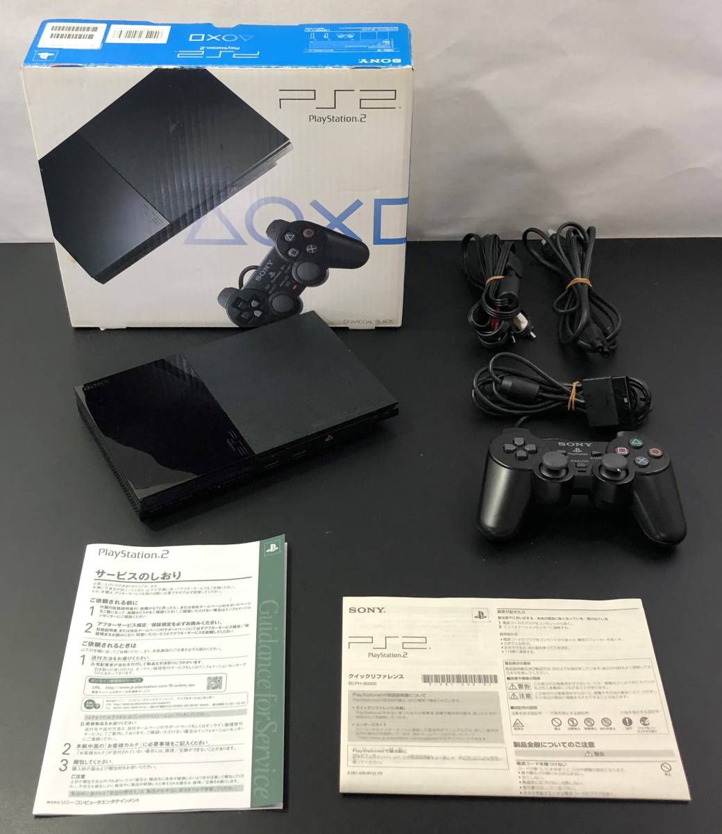 プレイステーション2ソフトまとめ売り23 ともす