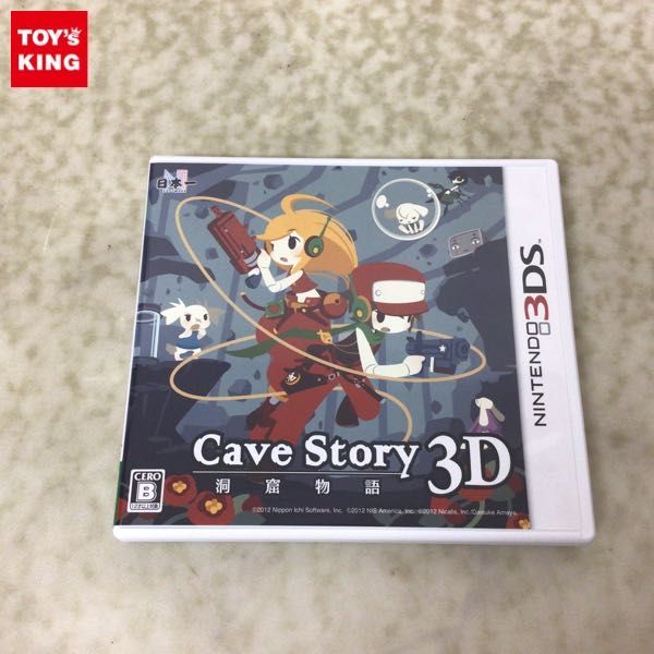 1円〜 ニンテンドー3DS 洞窟物語3D /B 【公式通販】