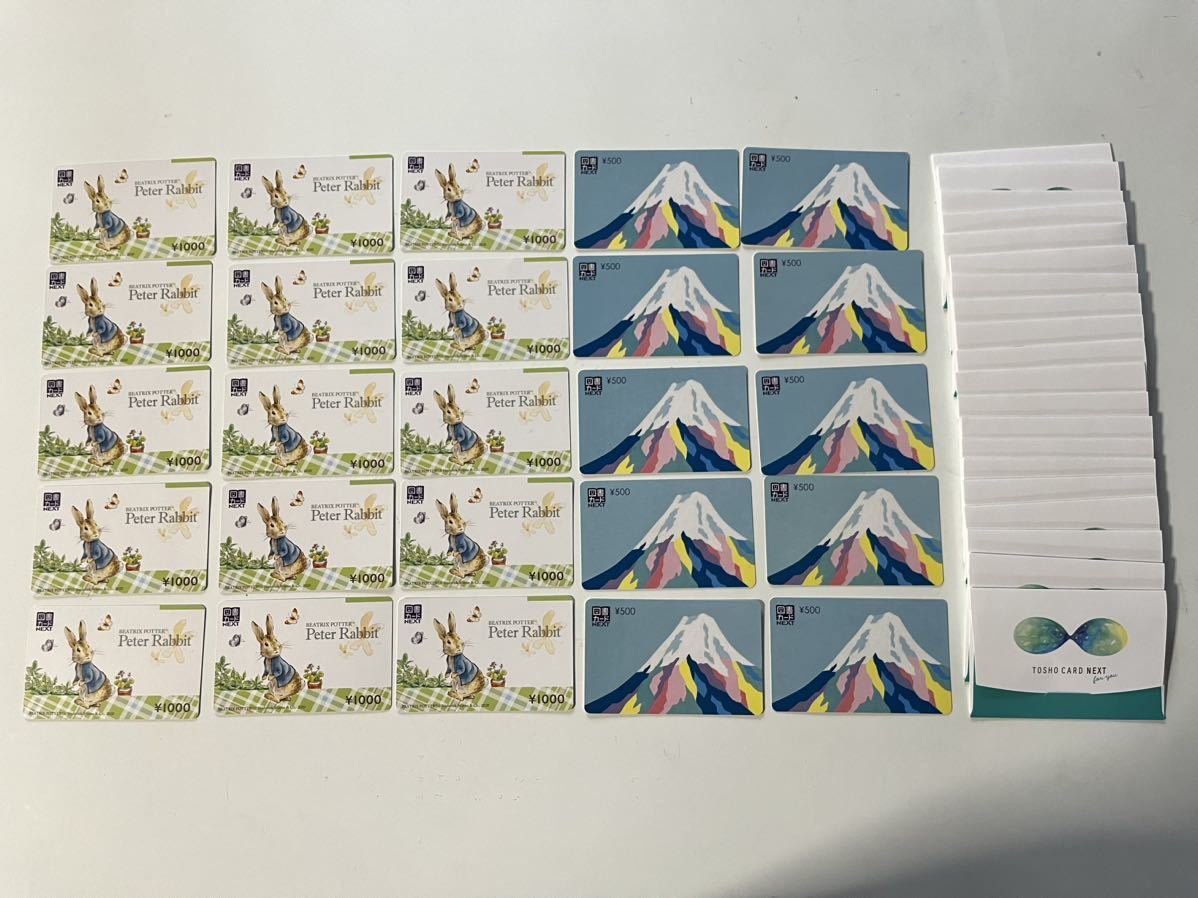 超希少 FM TOWNS ロイヤルブラッド FM-TOWNS ロイヤルブラッド 箱