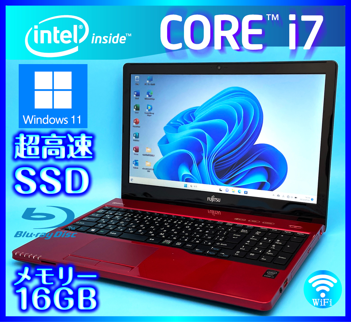 富士通 【SSD新品1TB(1000GB)+HDD1000GB メモリー 16GB】Core i7