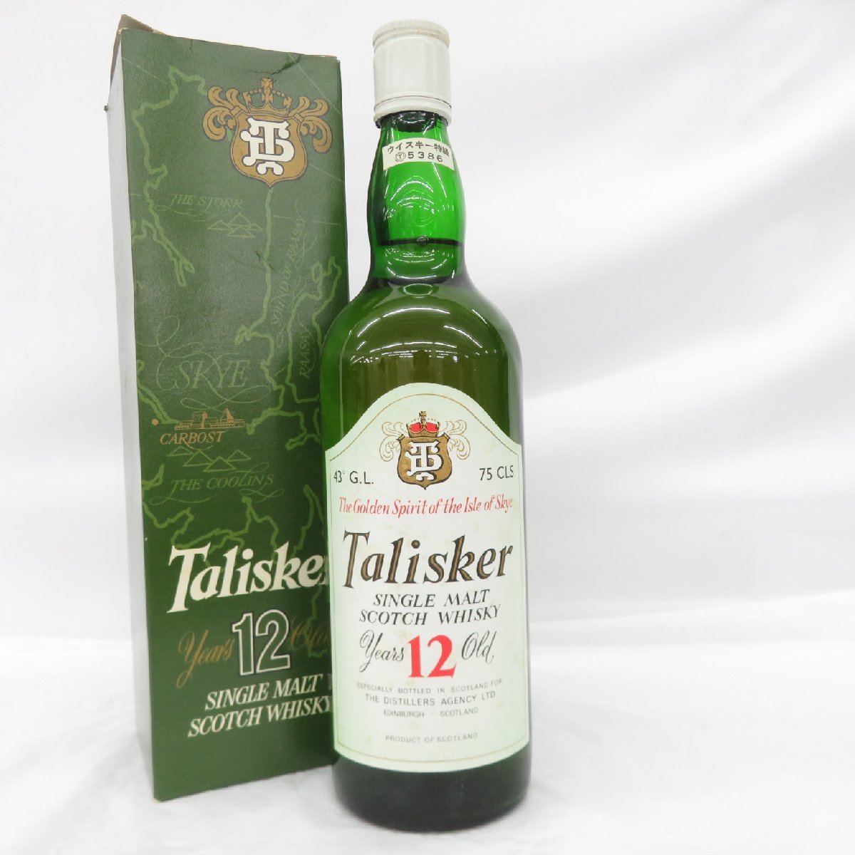 大得価，本物保証 【未開栓】TALISKER タリスカー 12年 TDラベル