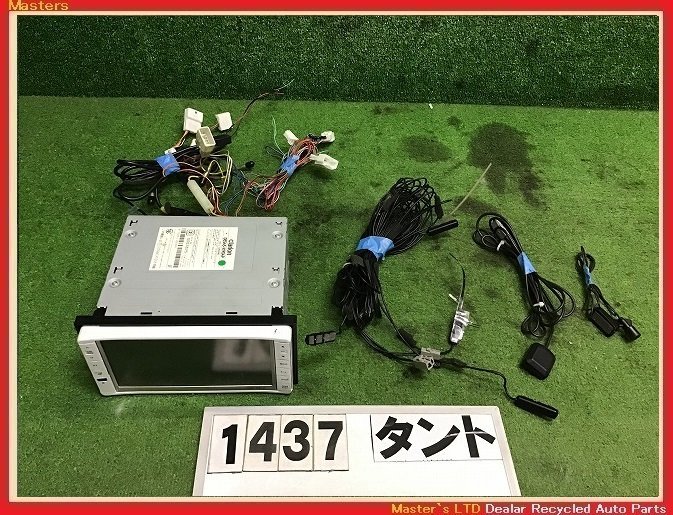NSZC-W60 - メモリーナビ ダイハツ クラリオン ダイハツ純正 メルカリ