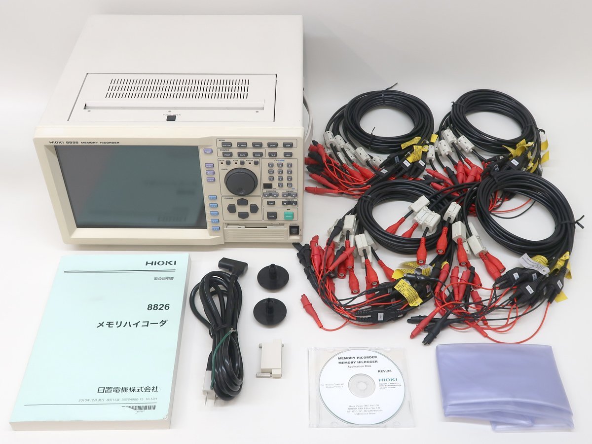 KA44614◆HIOKI/日置 8826 メモリハイコーダ 8936 アナログユニット×16付属【返品保証あり】