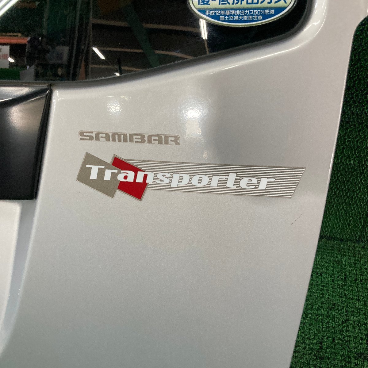 f1100571672.3