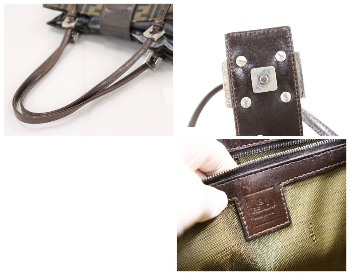 FENDI フェンディ レオパード ナイロン キャンバス レザー リュック