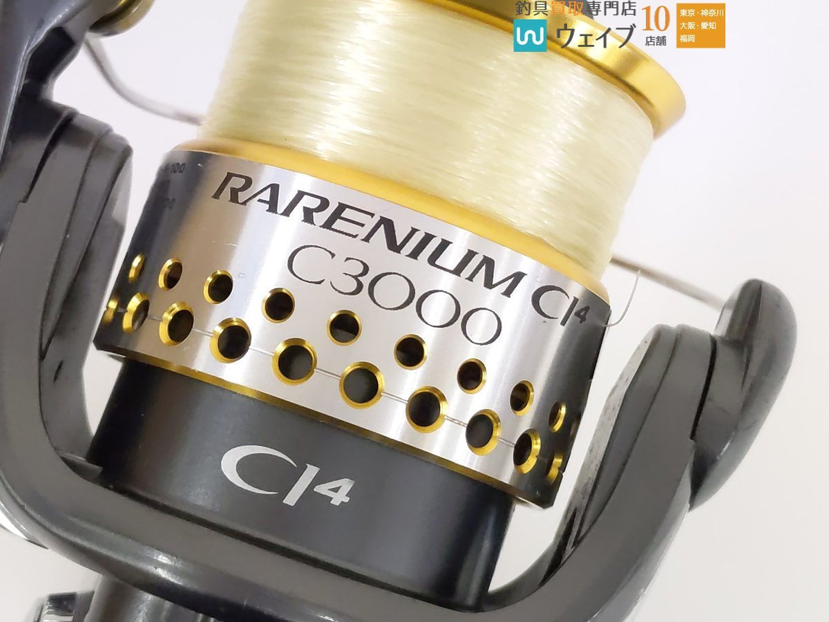シマノ 09 レア二ウム CI4 C3000 ※ハンドルカスタムあり シマノ 09