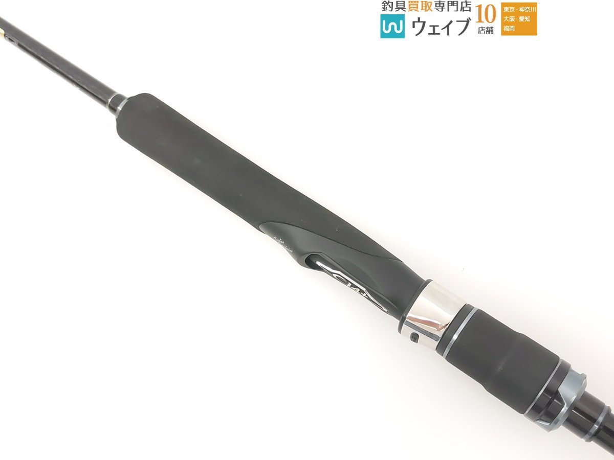 シマノ オシアジガー S642 シマノ ロッド オシアジガー s642 SHIMANO新