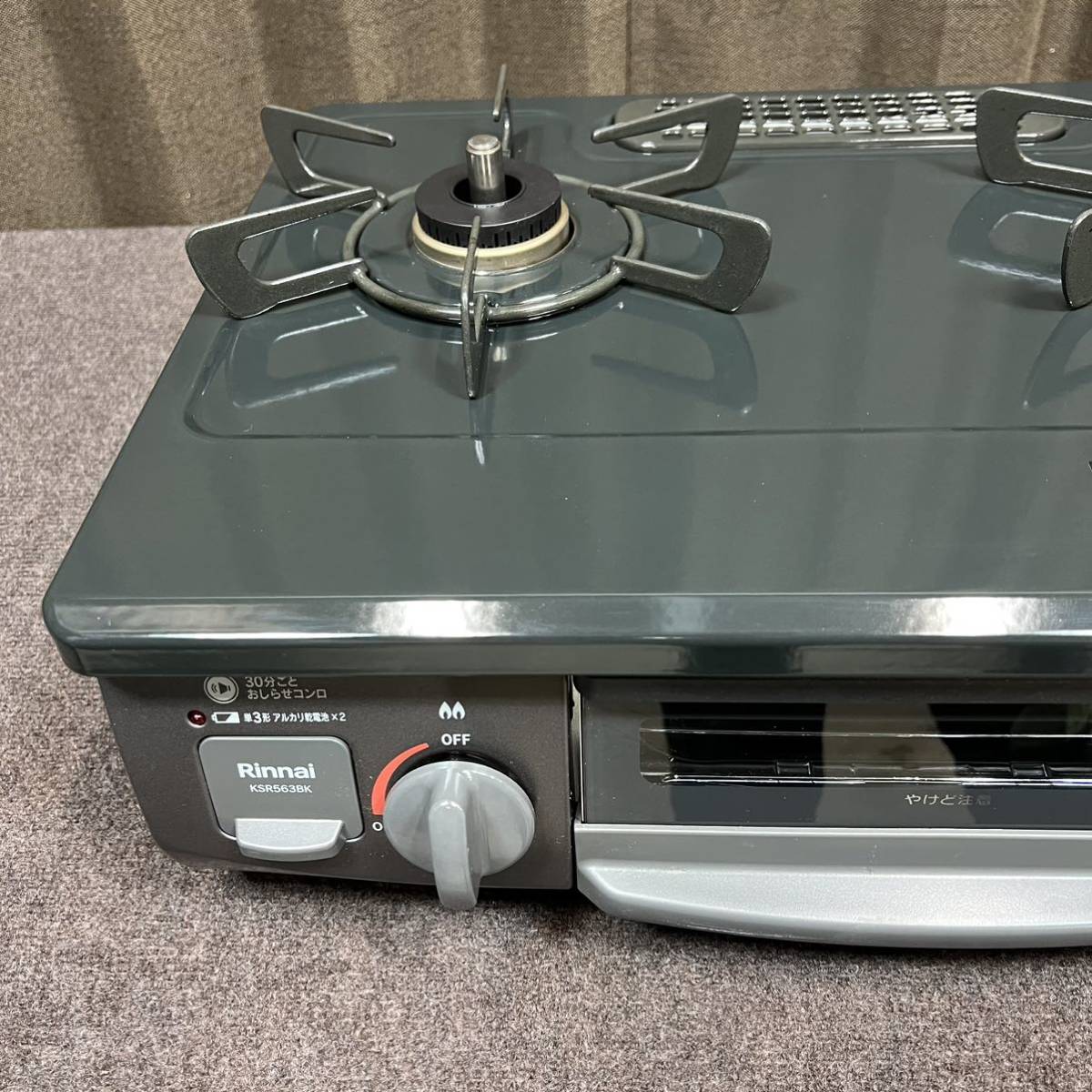 送料無料！22年製！KSR563BKRリンナイ都市ガス用ガスコンロの通販 by 