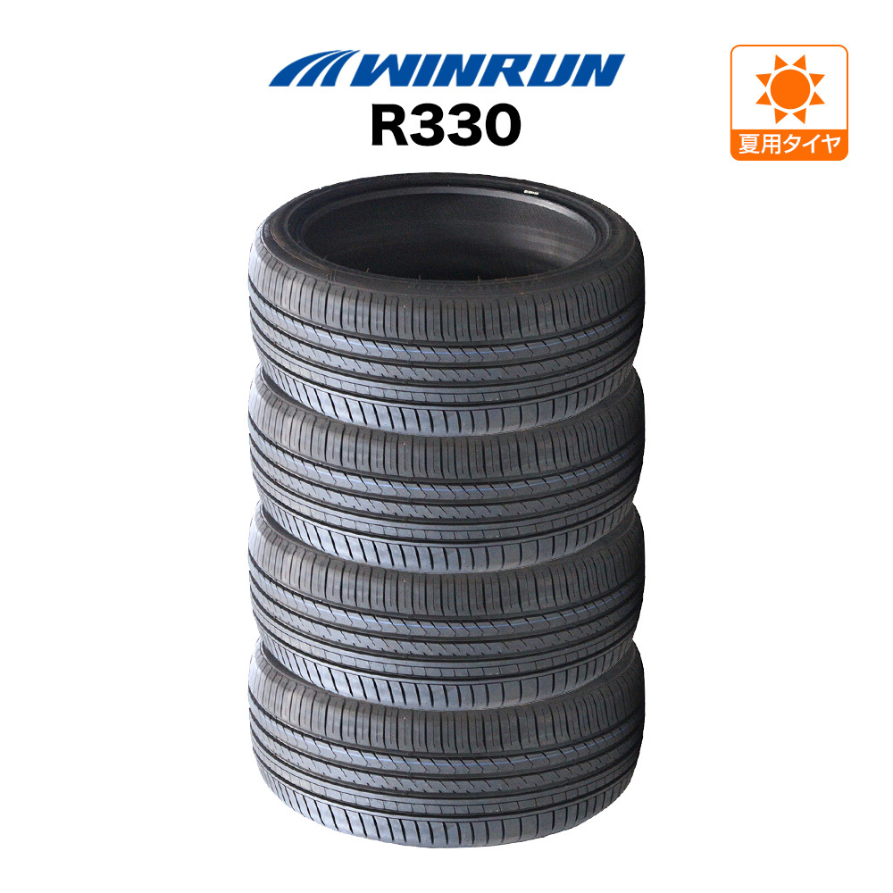 サマータイヤ 215/35R18 2本送料税込12，700円 SAILUN(サイレン