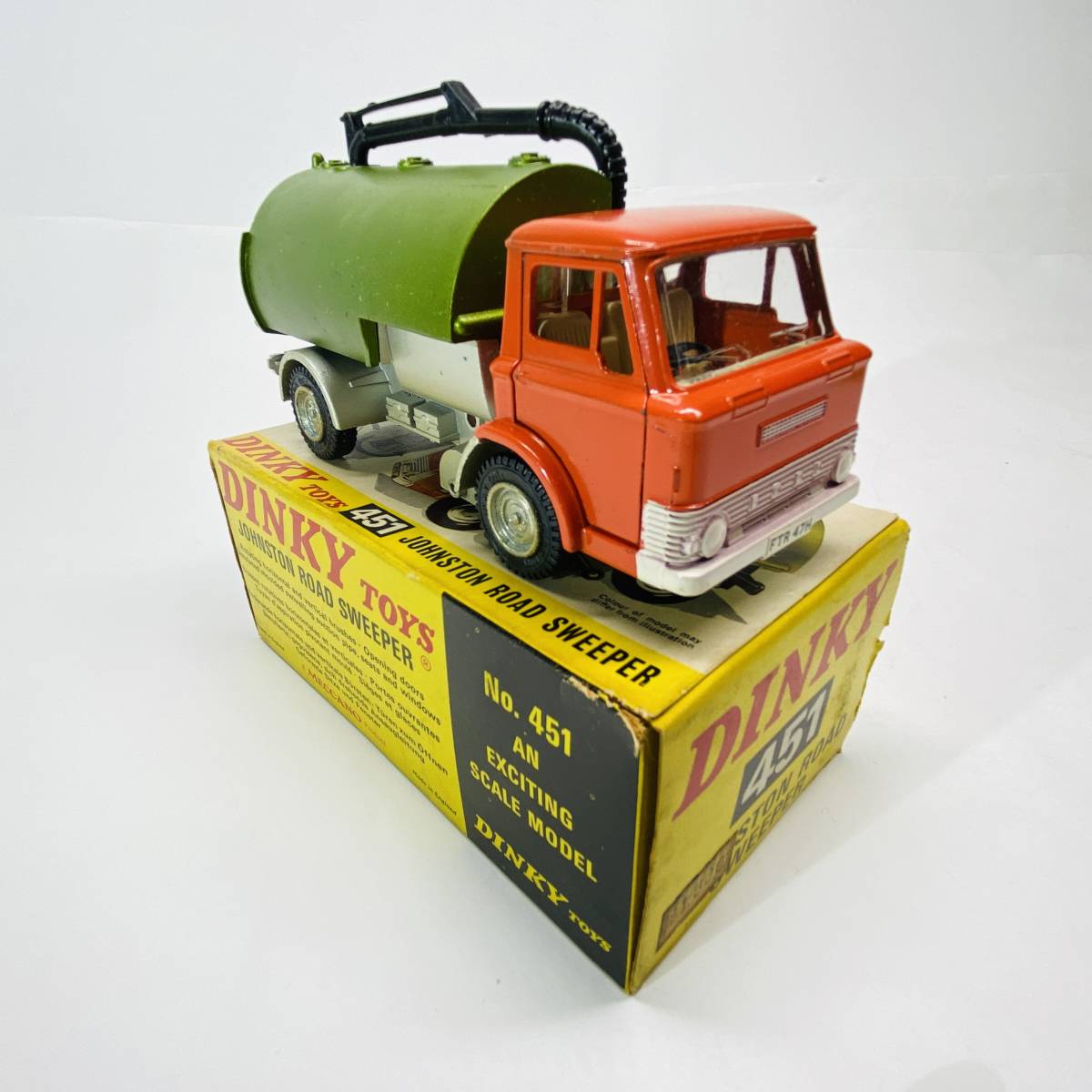 DINKY TOYS まとめ売り　5台　ディンキートイズ TOYS ディンキートイズ ミニカー With Toys: ギターいじりは楽しい！ 1