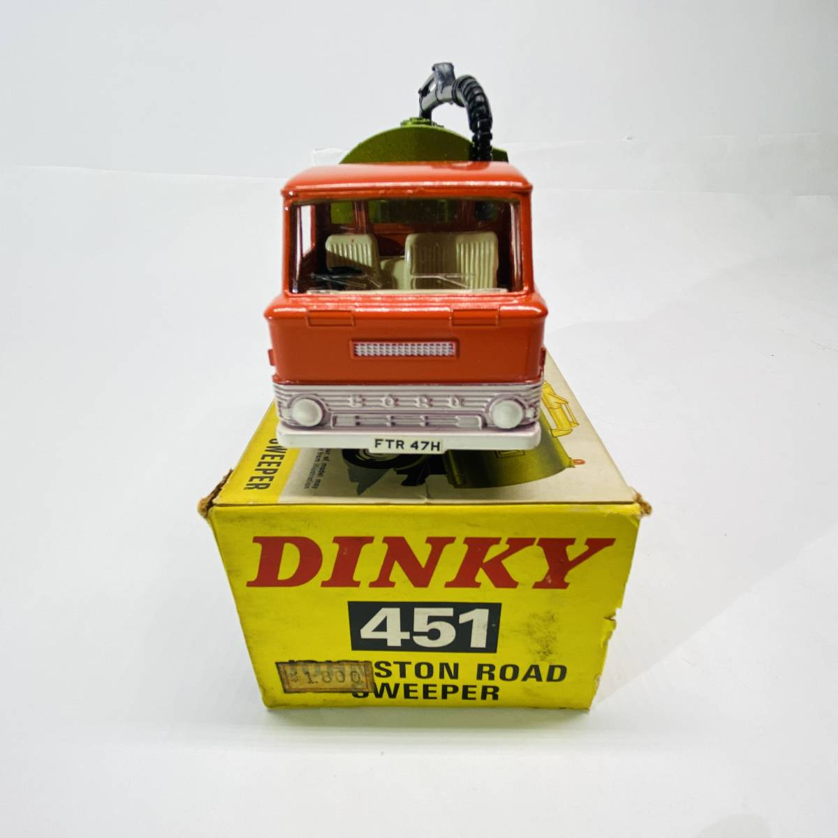 TOYS ディンキートイズ ミニカー With Toys: ギターいじりは楽しい！ 1