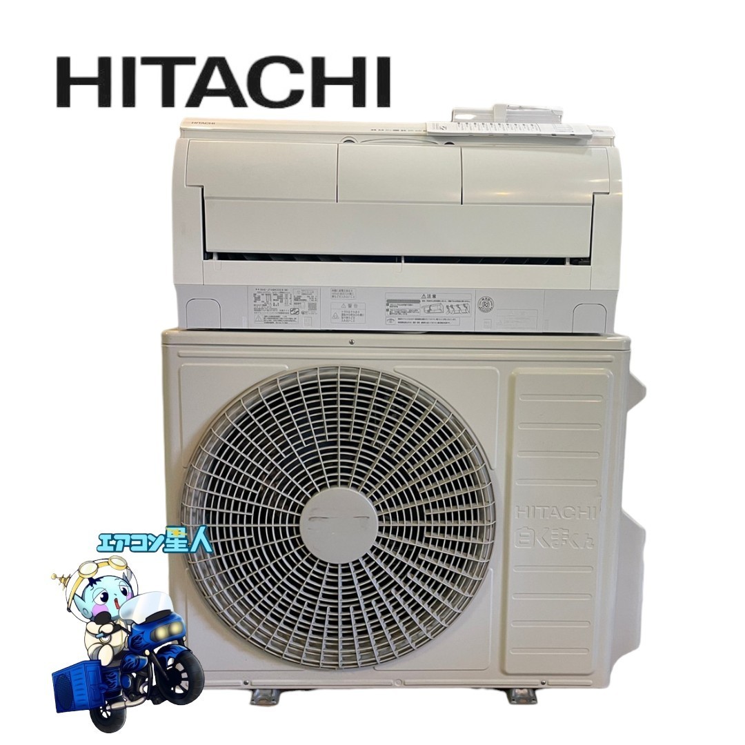 J1484 未使用)日立/HITACHI□4.0kW ルームエアコン RAS-AJ40J2□14畳用