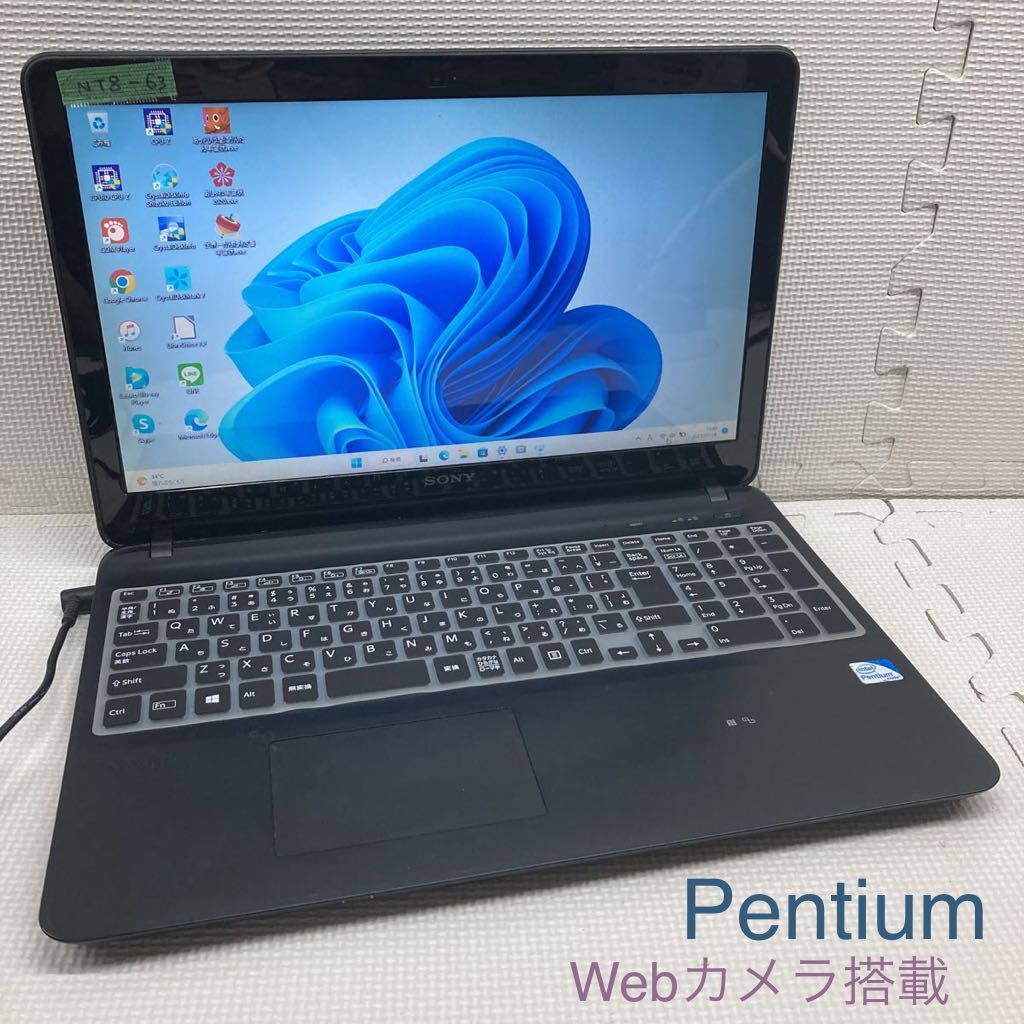 ま*る様 ★お買得★ ⑪dynabook T45/EB【Win11 / Offi MY5-461 激安 最新OS Windows11Pro ノートPC TOSHIBA dynabook T453