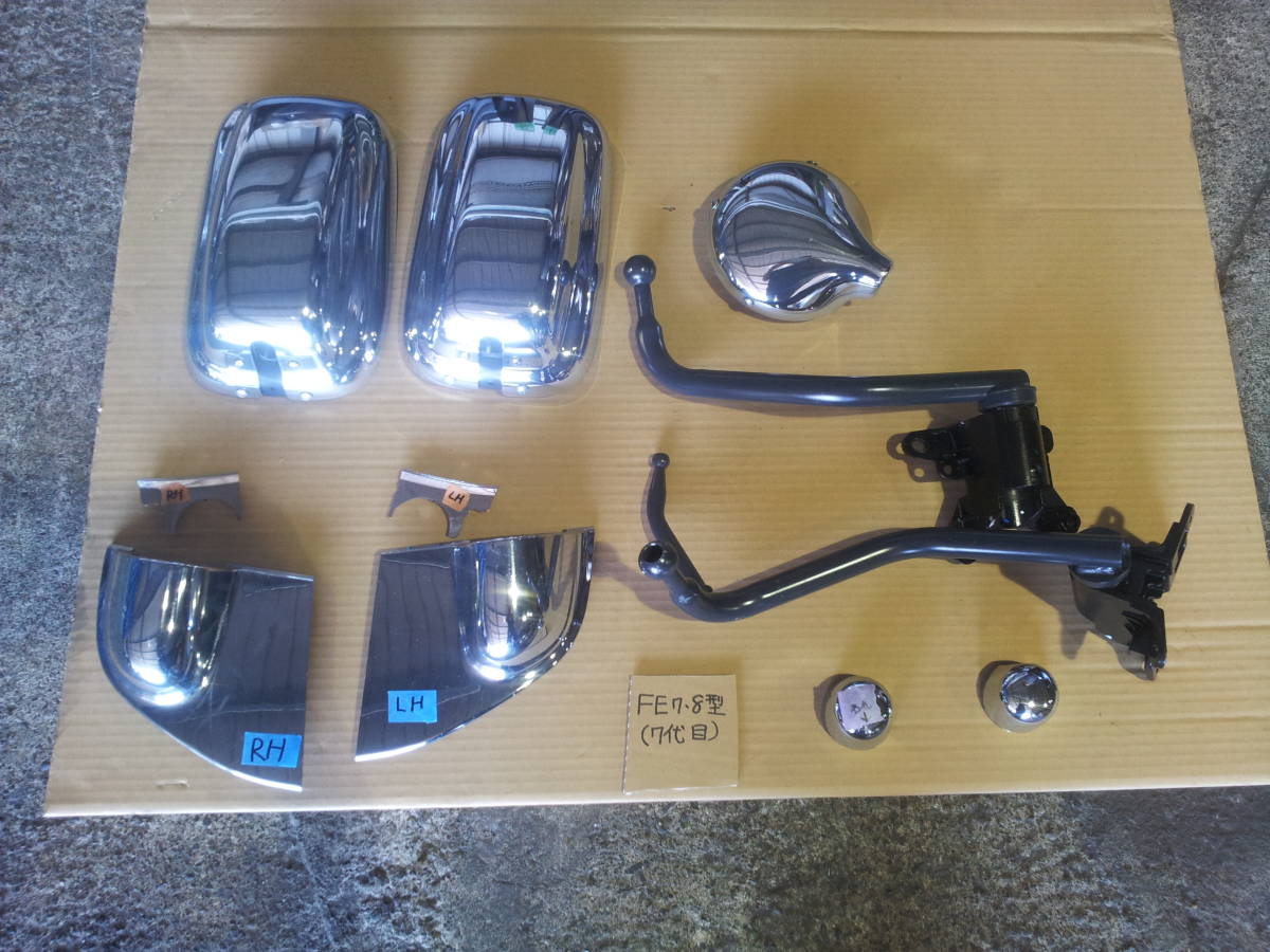 三菱 ジェネレーション キャンター メッキカバー ミラー/ミラーステー 左右セット R5-7-28