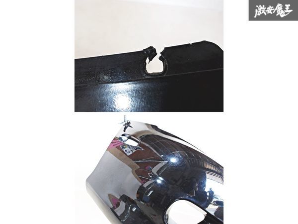 日産 純正OP オプション navan ナバーン S14 シルビア 前期