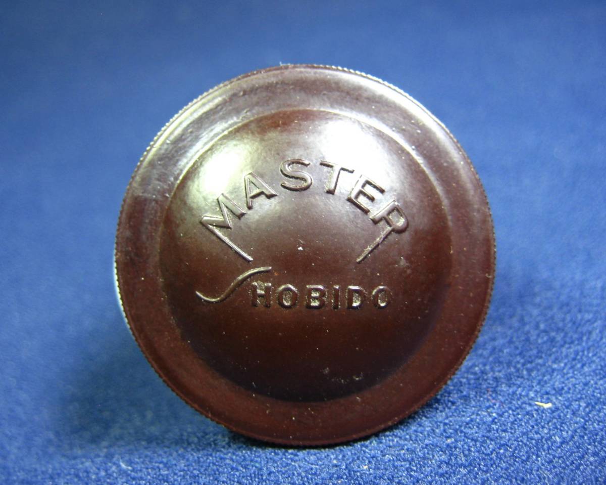 d48 戦前 化粧品 ガラス瓶 化粧瓶 マスター化粧品 尚美堂 コールド 