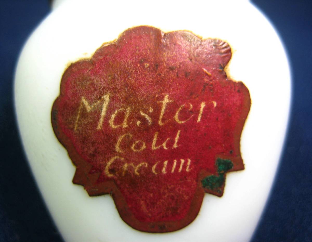 d48 戦前 化粧品 ガラス瓶 化粧瓶 マスター化粧品 尚美堂 コールド 