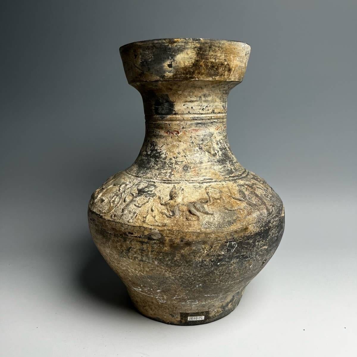 A393 漢緑釉 獣紋壺 中国 古美術 中国古玩 中国美術 唐物