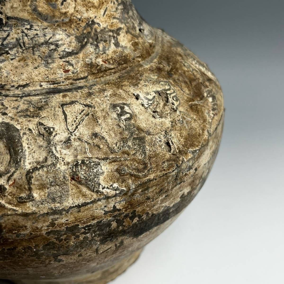 A393 漢緑釉 獣紋壺 中国 古美術 中国古玩 中国美術 唐物